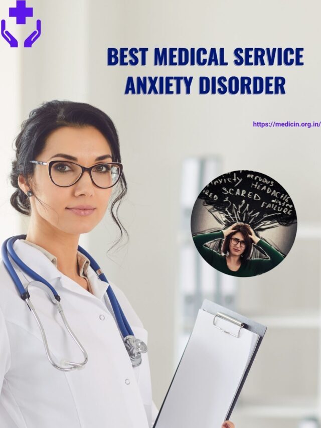 Anxiety Disorder | चिंता विकार क्या है  इसके कारण , लक्षण , दूर करने का उपाय ,इलाज , देखभाल?