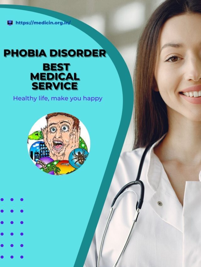 phobia disorder | फोबिया  का परिभाषा , कारण , लक्षण ,घरेलू आयुर्वेदिक होम्योपैथिक उपचार ?