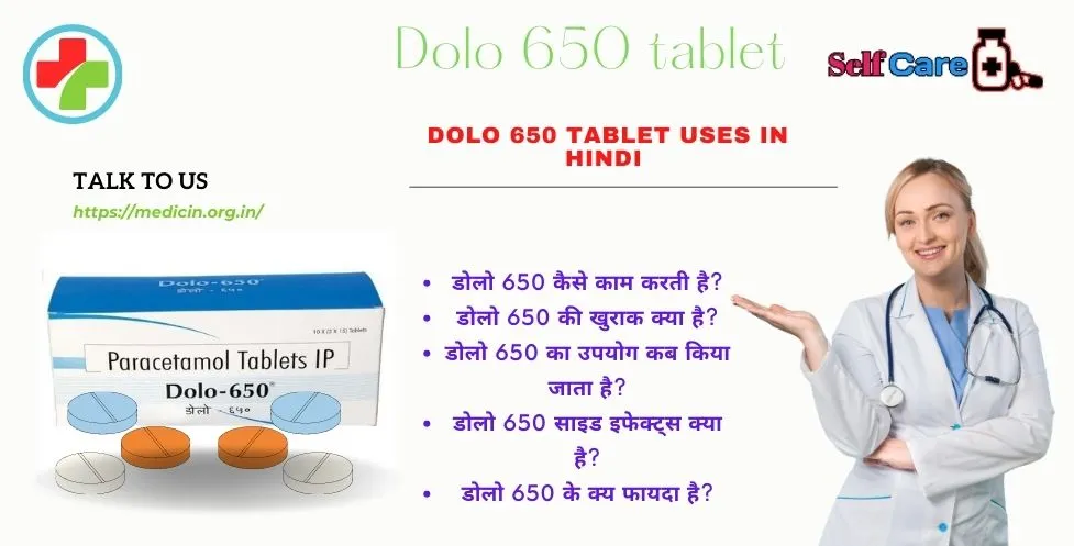 Dolo 650 tablet in Hindi