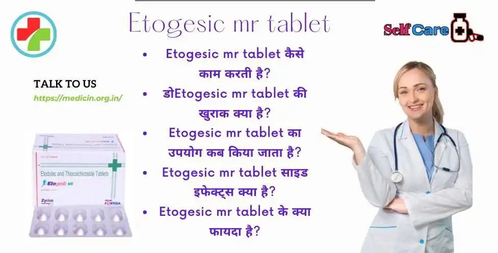 Etogesic mr tablet 400mg in Hindi