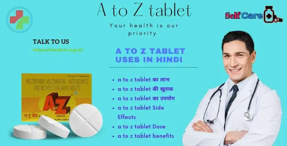 A to Z tablet